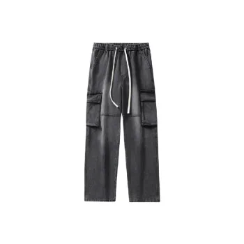 Funky Loose Denim Cargo Pants