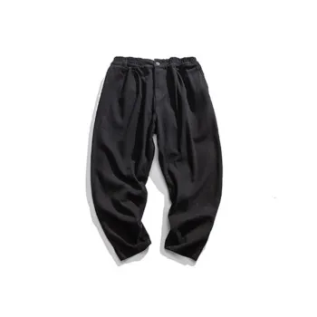 Loose Solid Color Versatile Trousers