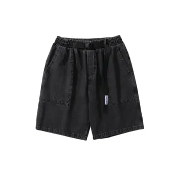 Retro Washed Denim Shorts