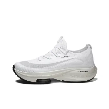 Marathon Outdoor Running Shoes