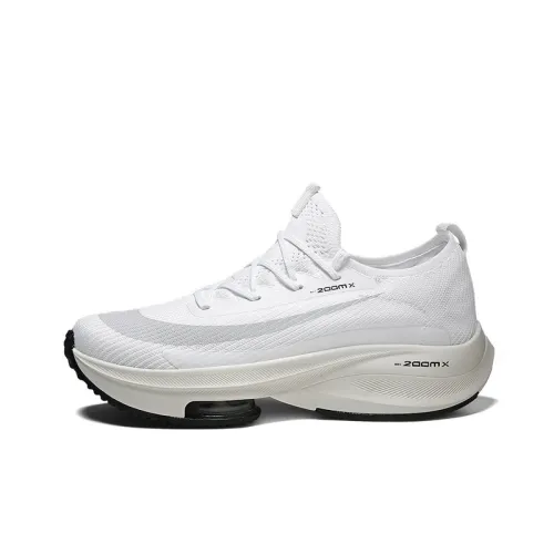 Marathon Outdoor Running Shoes