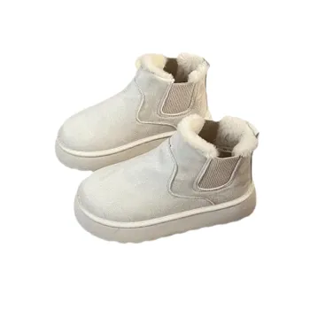Fashionable Warming Snow Boots