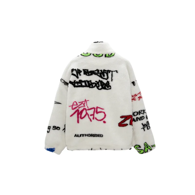 Cool Loose Jacket-1