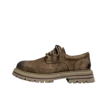 Basics Plain Martin Boot