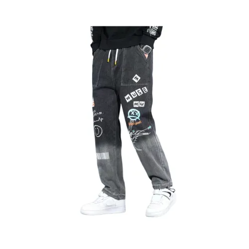 Trendy Brand Loose Cartoon Graffiti Pants Ins Drawstring Pants