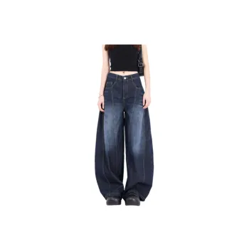 Fashionable Loose Jeans Women