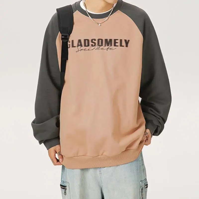 Casual Loose Cotton Sweatshirt-2