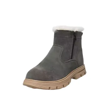 Fashionable Cool Snow Boots