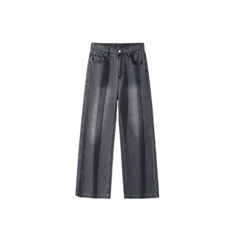 Fashion Glamorous Denim Casual Pants