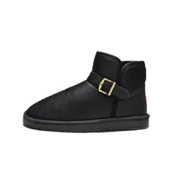 Basics Warming Snow Boots