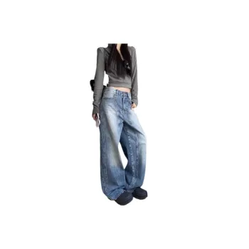 Street Retro Jeans