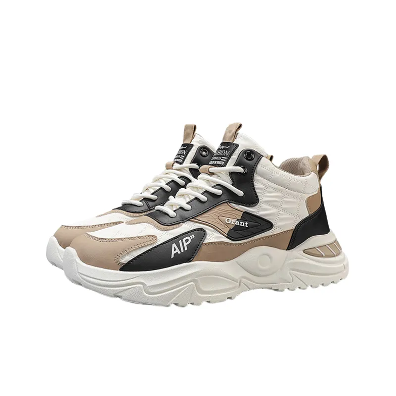 Casual Sporty Chunky Sneakers-0