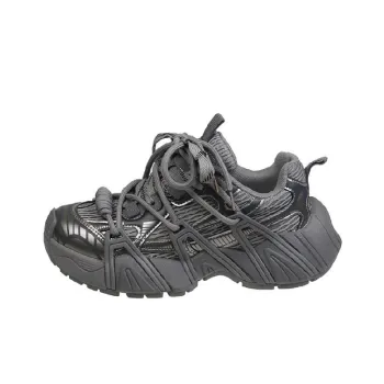 Casual Maximum Comfort Chunky Sneakers