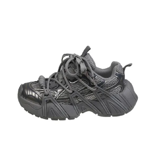 Casual Maximum Comfort Chunky Sneakers