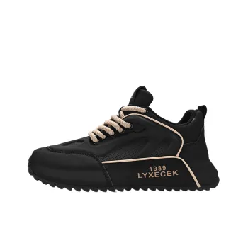 Fashionable Sporty Men'S Casual