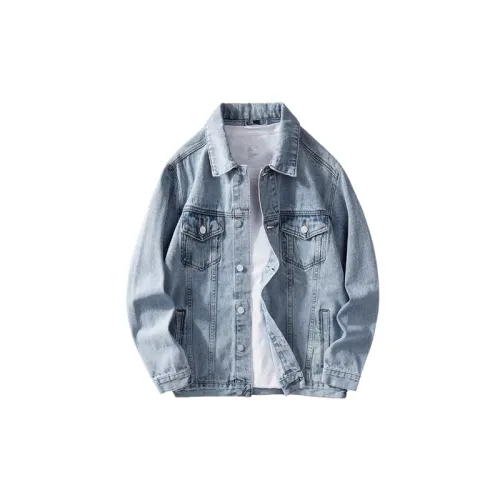 Casual Retro Denim Jacket