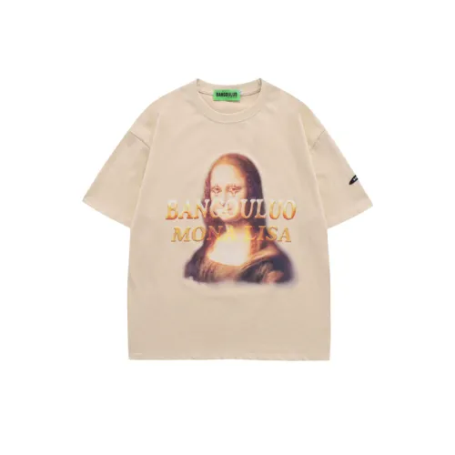 Trendy Casual Tie Dye T Shirt