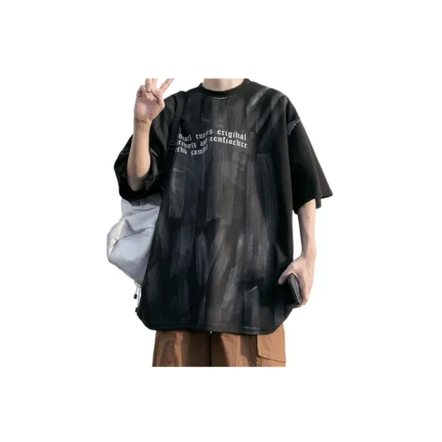Versatile Trendy Loose T Shirt