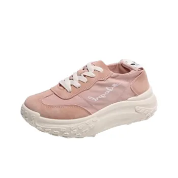 Sporty Lightweight Lifestyle Shoes