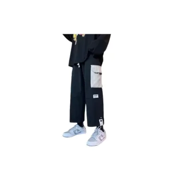 Thin Loose Straight Trendy Wide Leg Casual Pants