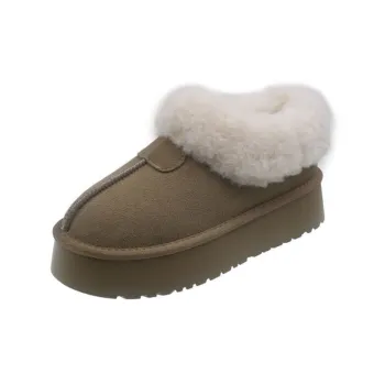 Fashionable Basics Snow Boots