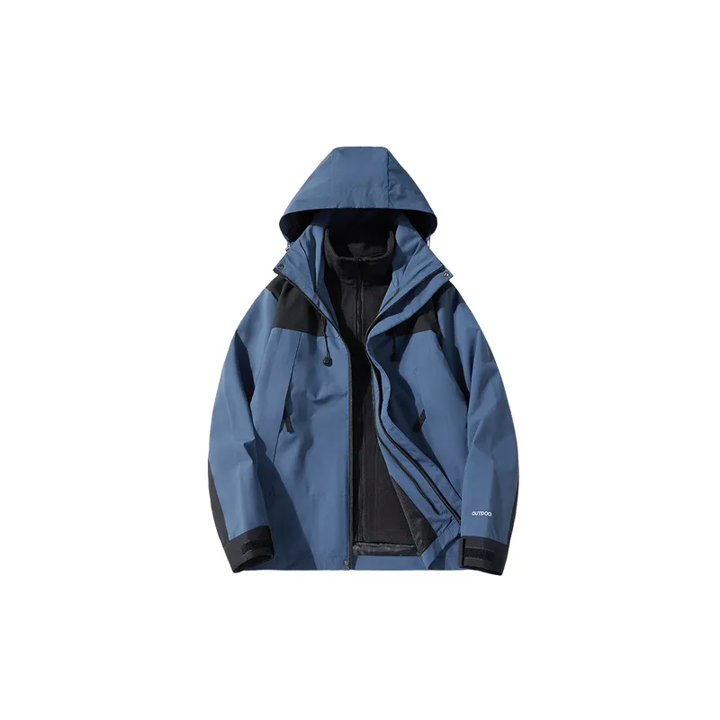 Fashionable Contrast Color Outdoor Jacket-0
