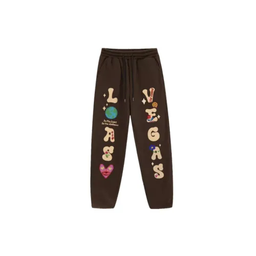 Retro Trendy Knit Sweatpants