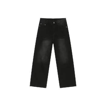 Simple Loose Washed Jeans