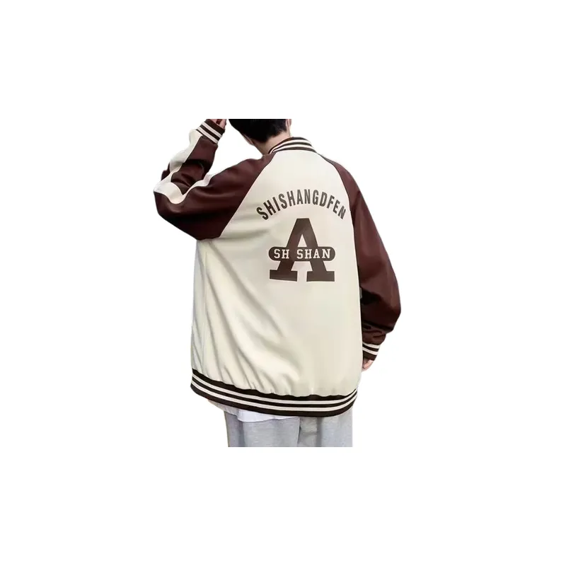 Basics Simple Baseball Jersey-1