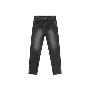 Simple Zip Up Jeans
