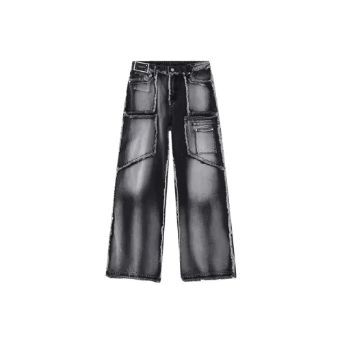 Fashionable Simple Jeans
