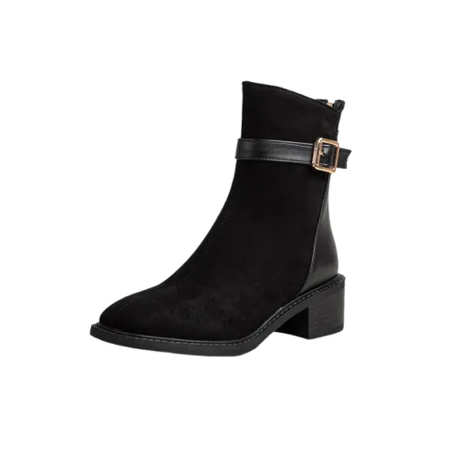 Casual Fashionable Chelsea Boot