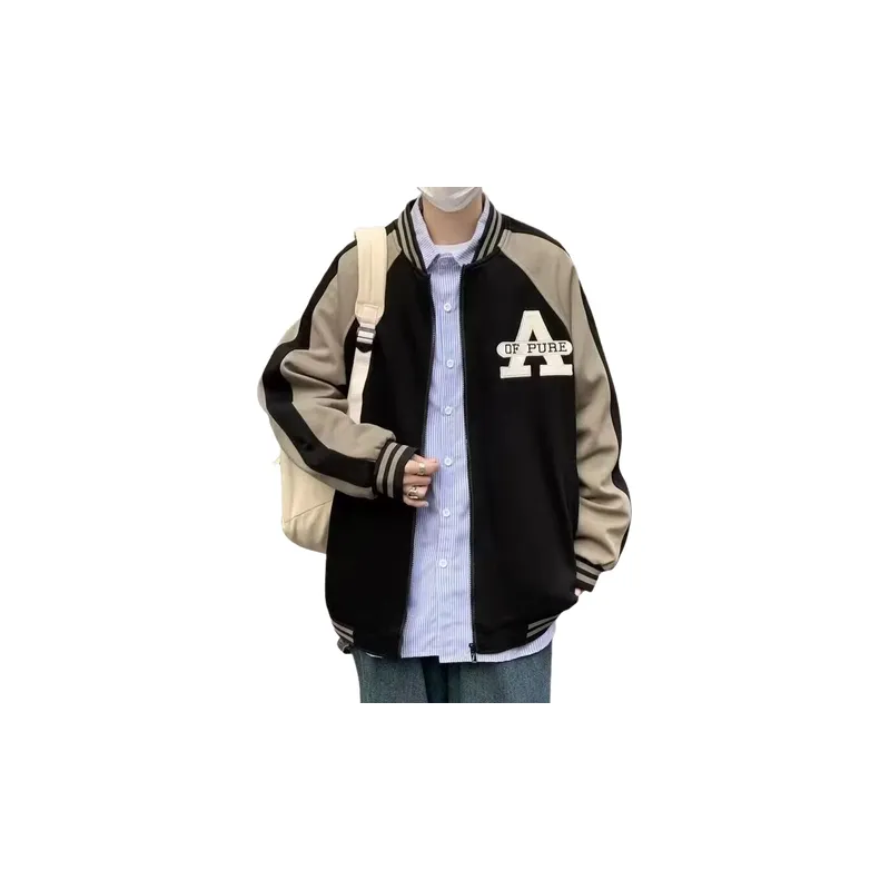 Basics Simple Baseball Jersey-4