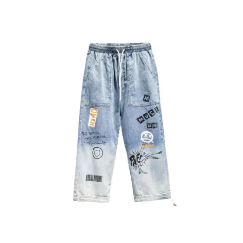 Trendy Brand Loose Cartoon Graffiti Pants Ins Drawstring Pants