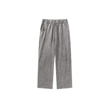 Sports Loose Cotton Casual Pants