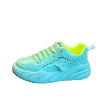 Trend Sports Casual Thick Soled Lightweight Board Shoes