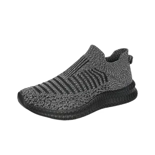 Simple Sporty Slip On Shoes