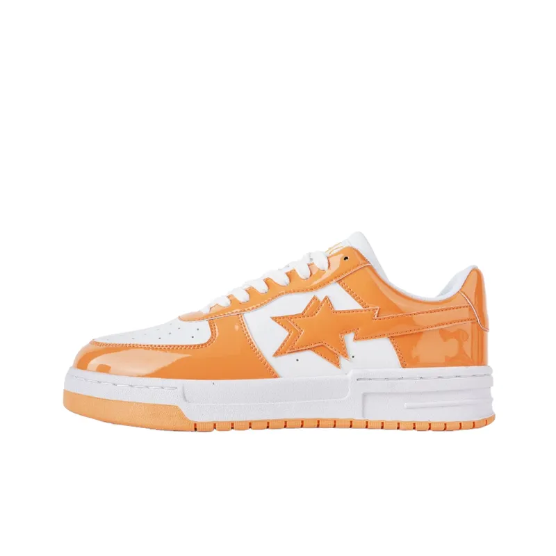 Trendy  Mirror Joint Sneakers