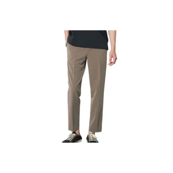 Fashionable Simple Cottoni Casual Pants