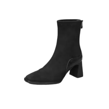 Casual Fashionable Chelsea Boot