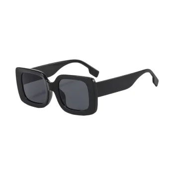 Retro Simple Sunglasses