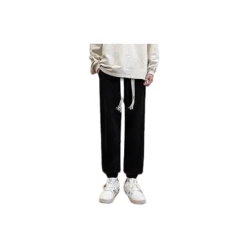 Striped Elasticated Waist Men's Wide leg Pants