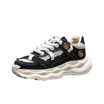 Soft Bottom Contrast Color Casual Shoes