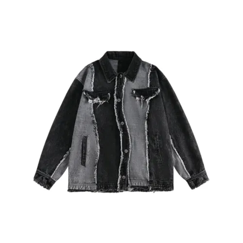 Trendy Vintage Washed Stitching Rough Edge Loose Jacket