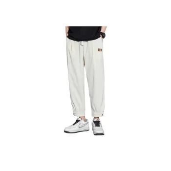 Cool Cropped Pants