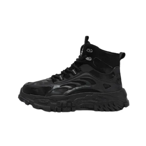 Fashionable Basics Martin Boot