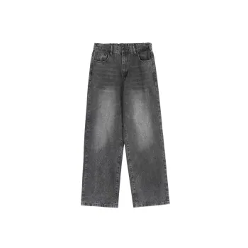 Retro Loose Jeans
