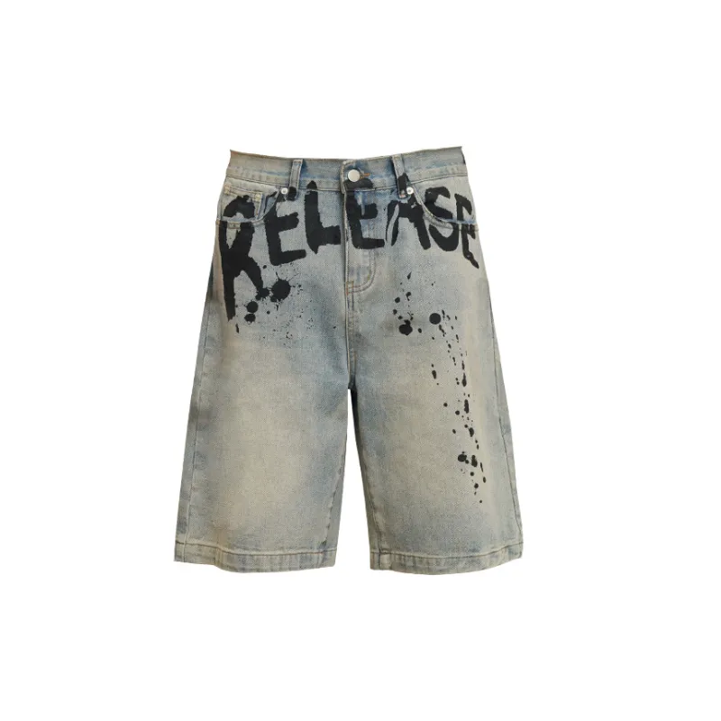 Loose Washed Denim Shorts