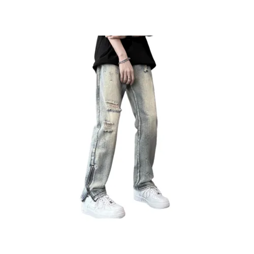 Loose Straight Zipper Jeans