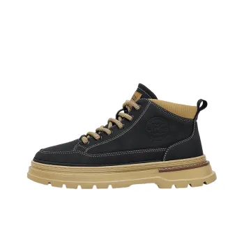 Casual Sports Martin Boot